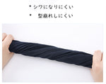 S～4XL 無地 アンクル丈（9分丈） ガウチョパンツ