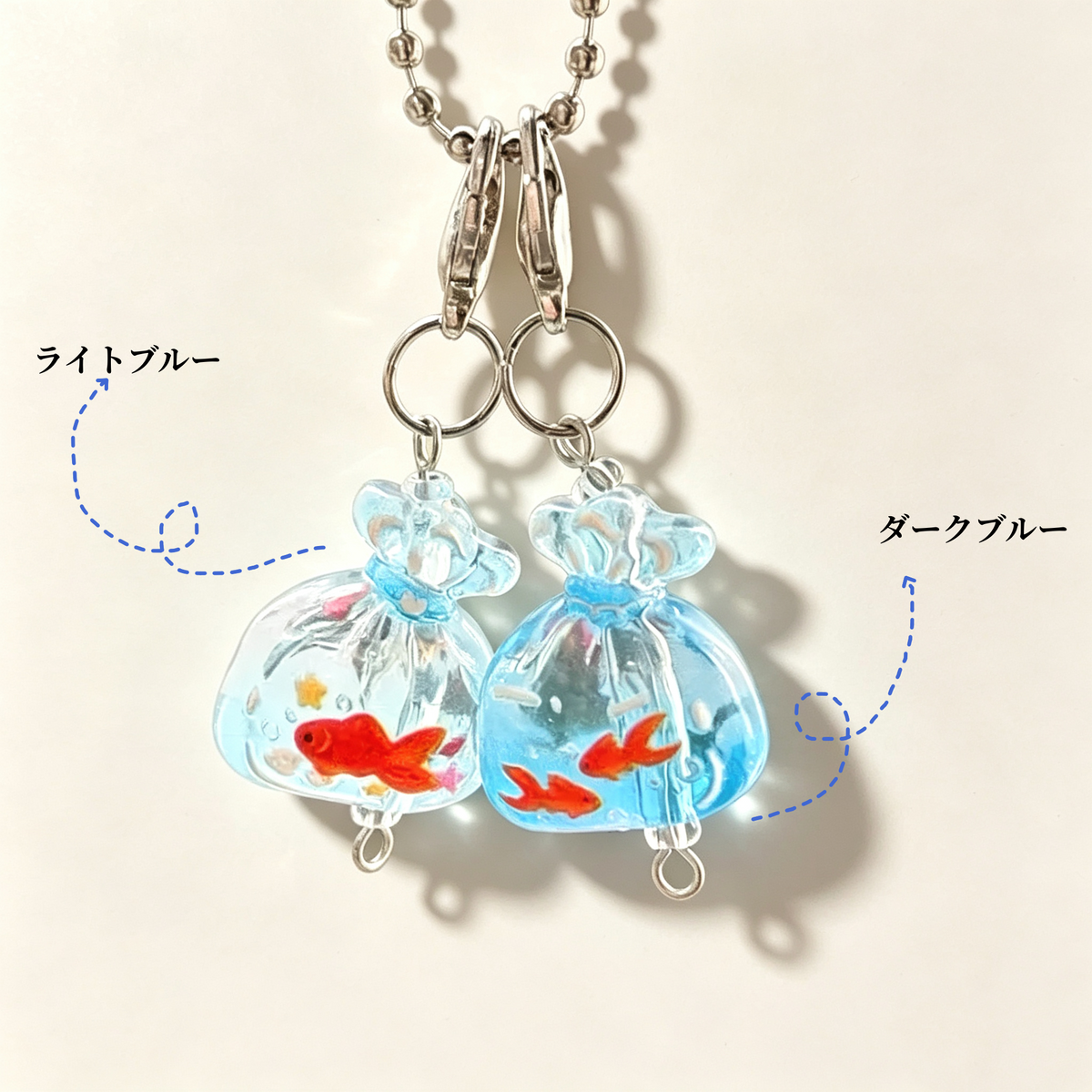 金魚チャーム 動物柄 バッグチャーム／キーホルダー