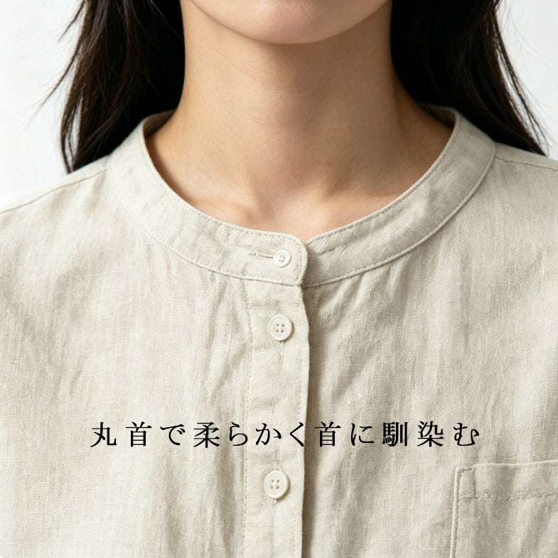 M～4XL スタンドネック ポケット付き 無地 七分袖 シャツ