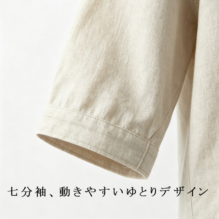 M～4XL スタンドネック ポケット付き 無地 七分袖 シャツ