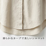 M～4XL スタンドネック ポケット付き 無地 七分袖 シャツ