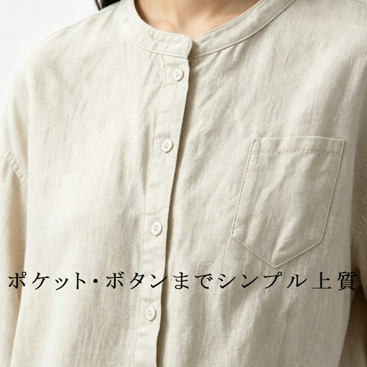 M～4XL スタンドネック ポケット付き 無地 七分袖 シャツ
