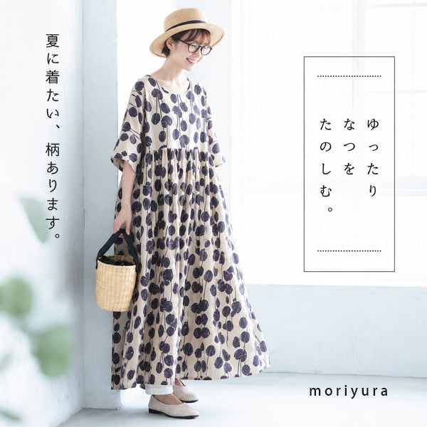 Aライン 花模様 半袖 プリント ワンピース