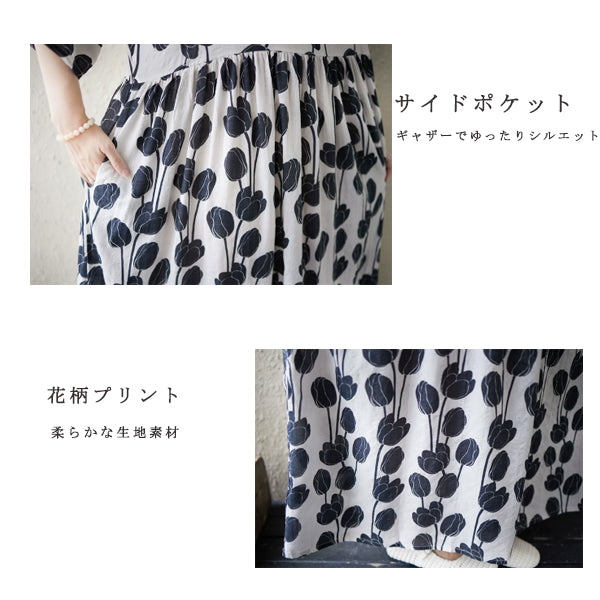 Aライン 花模様 半袖 プリント ワンピース