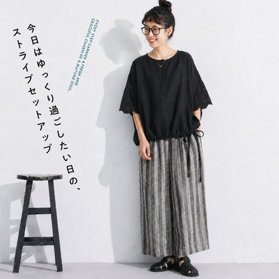 新品殺到M-XL 綿麻 レギュラー丈 ストライプ柄 無地 ノーマルスリーブ 五分袖 ファッション 2点セット-写真通り-XL