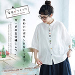 M-L ダブルガーゼ 肌触り柔らかい カートゥーン POLOネック 刺繍 五分袖 シャツ-クリームアプリコット-L