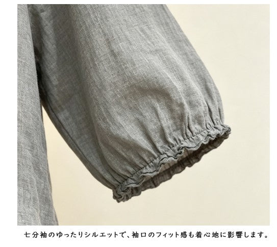 プルオーバー フリル ラウンドネック 七分袖 無地 レトロ シャツ