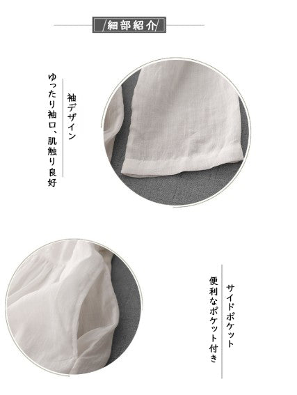 ナチュラル風 綿麻 刺繍入り Aライン 半袖ワンピース
