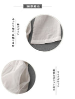 ナチュラル風 綿麻 刺繍入り Aライン 半袖ワンピース