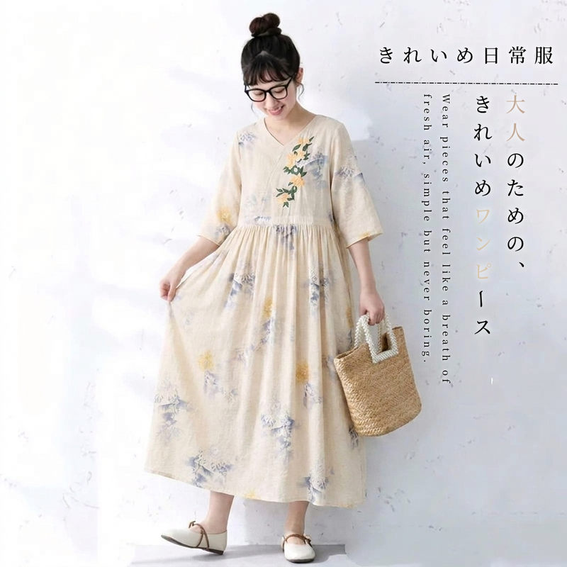 綿麻 花柄 接触冷感 刺繍 ワンピース