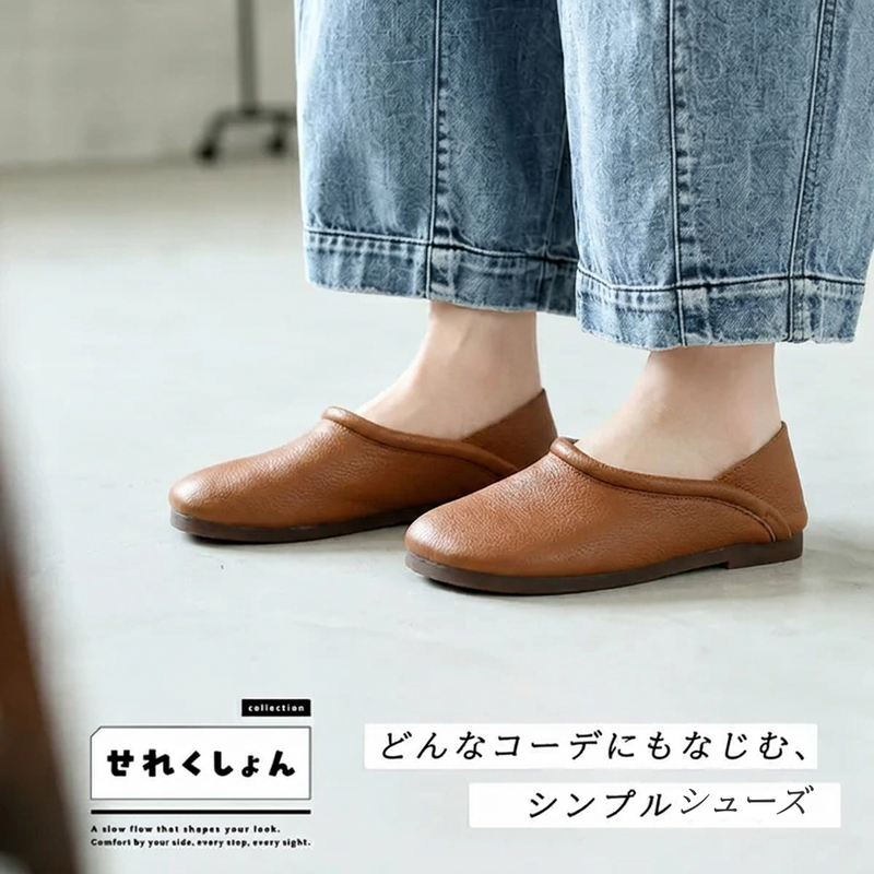 無地 PU キック レトロ フラットシューズ