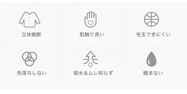 綿麻 長袖 スタンドネック ボタン 無地 シャツ