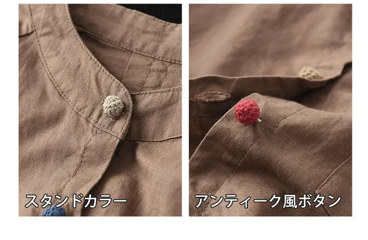 綿麻 長袖 スタンドネック ボタン 無地 シャツ
