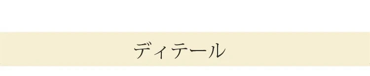 綿麻 長袖 スタンドネック ボタン 無地 シャツ