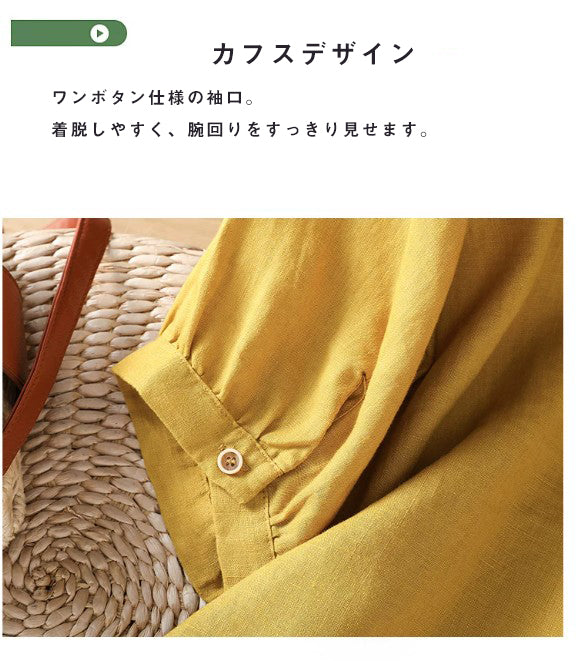 コスパ抜群 刺繍 無地 ボタン 五分袖 ラクチン シャツ