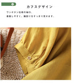 コスパ抜群 刺繍 無地 ボタン 五分袖 ラクチン シャツ