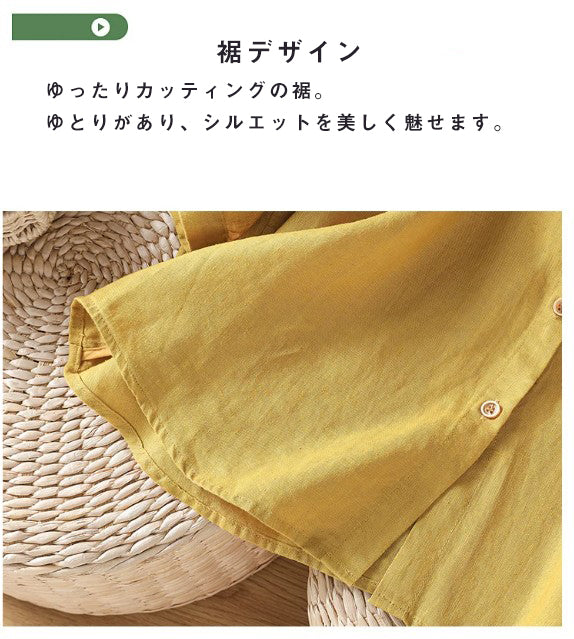 コスパ抜群 刺繍 無地 ボタン 五分袖 ラクチン シャツ
