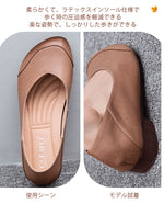 PU ラバー キック 秋 フラットヒール ローヒールパンプス