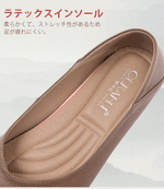 PU ラバー キック 秋 フラットヒール ローヒールパンプス