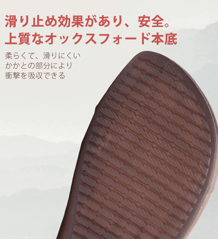 PU ラバー キック 秋 フラットヒール ローヒールパンプス