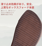 PU ラバー キック 秋 フラットヒール ローヒールパンプス