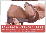 PU ラバー キック 秋 フラットヒール ローヒールパンプス