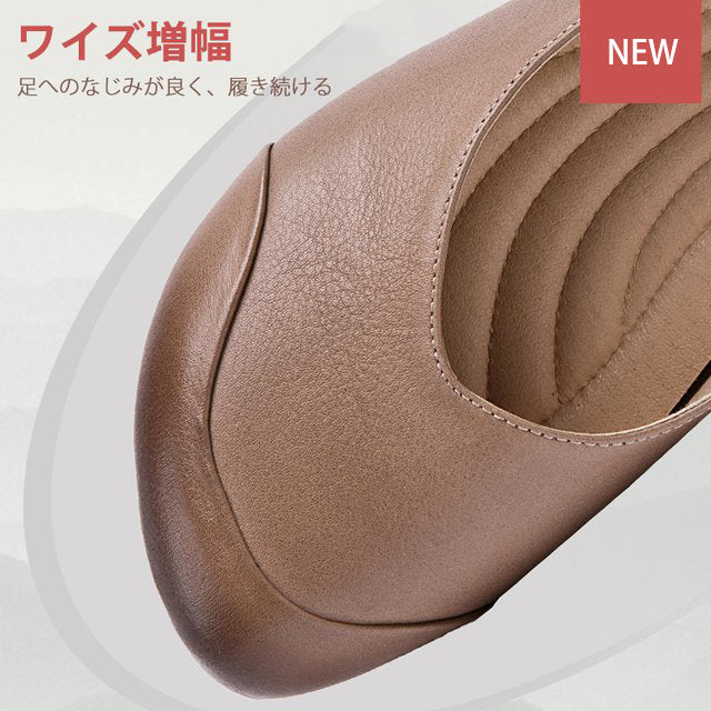PU ラバー キック 秋 フラットヒール ローヒールパンプス