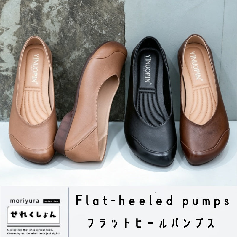 PU ラバー キック 秋 フラットヒール ローヒールパンプス