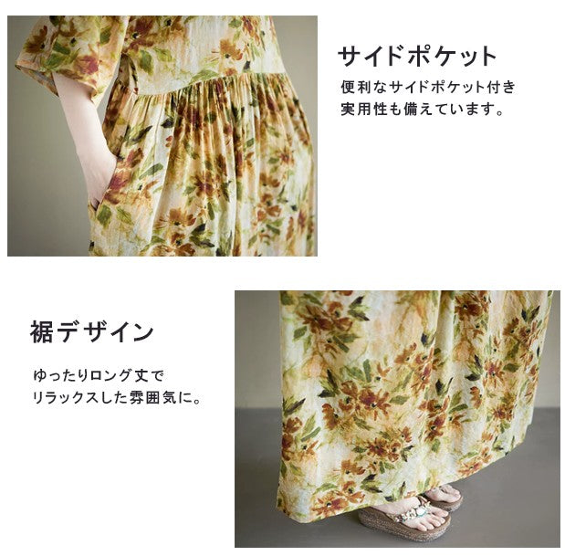 五分袖 プリント Aライン 花模様 ボヘミアンスタイル ワンピース