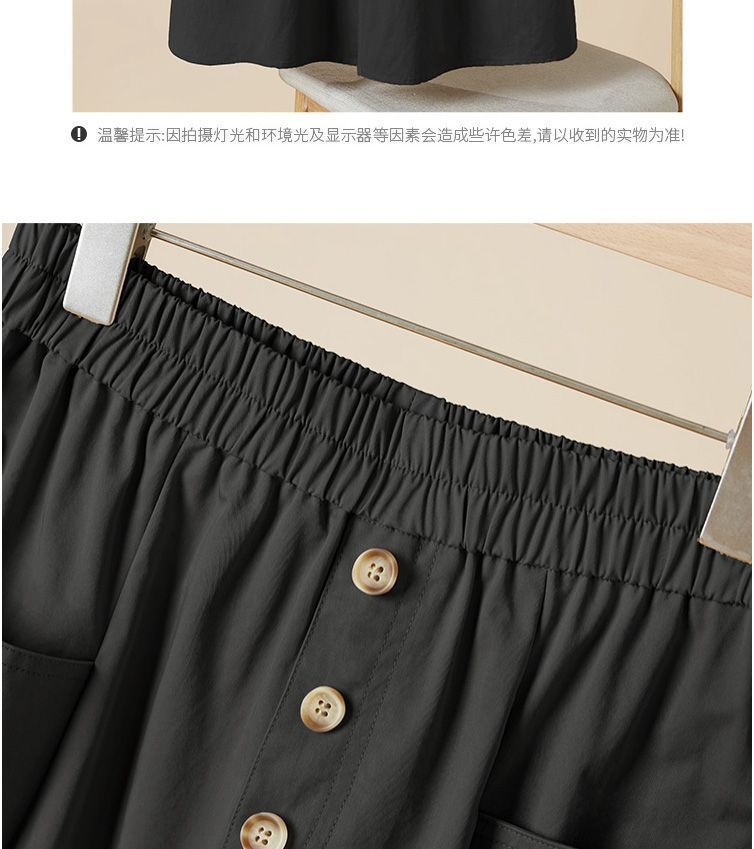 コットン 無地 ポケット付き ボタン スカート