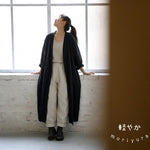 S～5XL トレンチコート