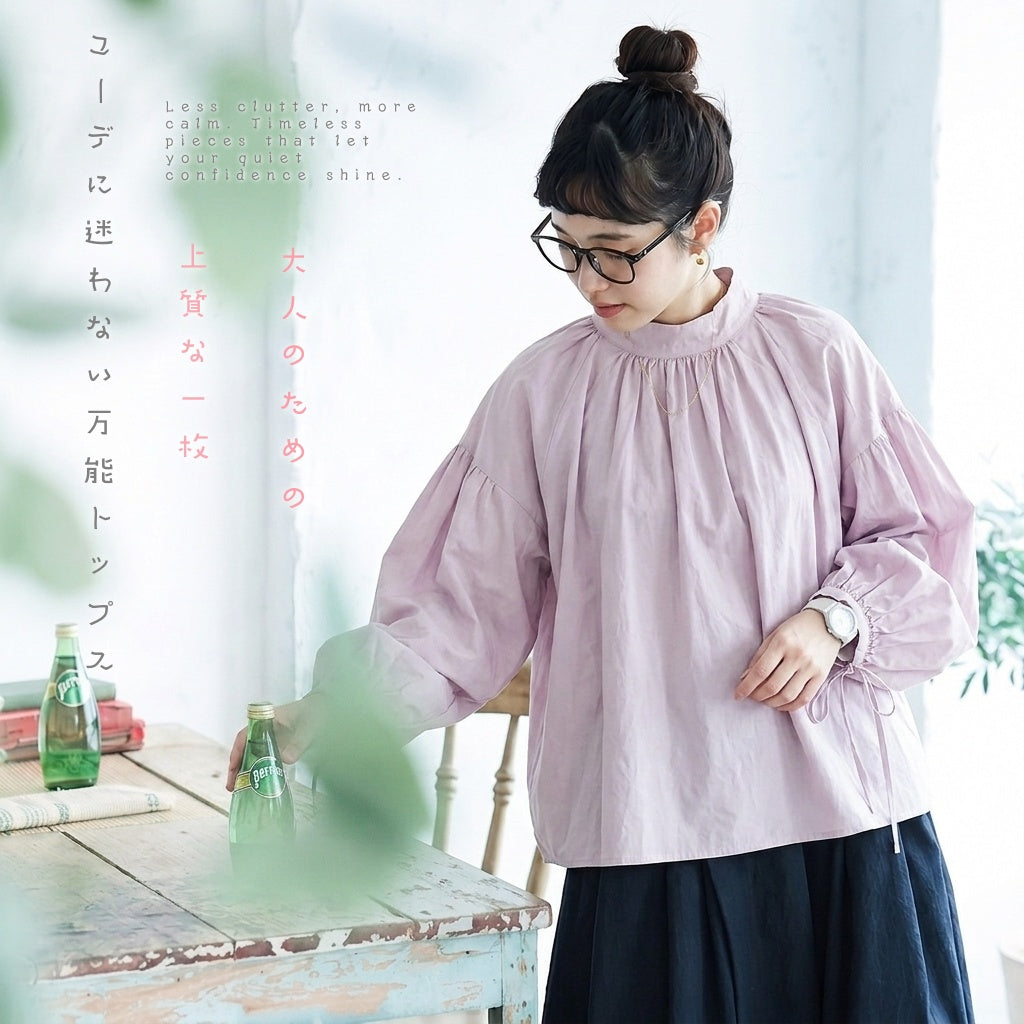 F テクスチャ 無地 ボウタイ 女っぽさが漂う シャツ-ピンク-フリー