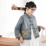 秋の街角 刺繍 デニムジャケット