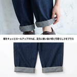 ハイウエスト ワイドレッグ ストレート サロペット