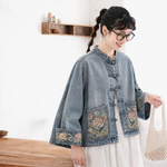 秋の街角 刺繍 デニムジャケット
