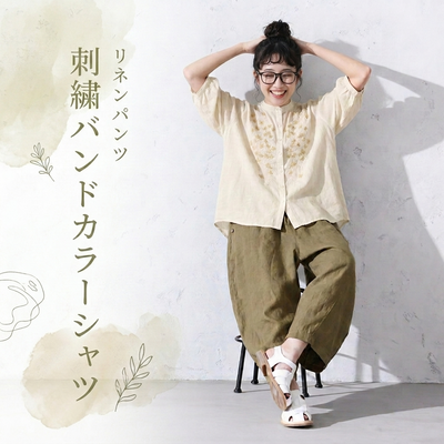 【ナチュラル】M-3XL 早い者勝ちです! ボタン 刺繍 アンクル丈（9分丈） 五分袖 ノーマルスリーブ カジュアル-イエロー トップス+オリーブグリーン【2点セット】-3XL