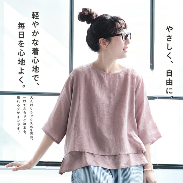レトロ 重ね着風 サイドボタン プルオーバー シャツ