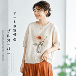 リネン プリント ラウンドネック ドルマンスリーブ 花模様 五分袖 Tシャツ