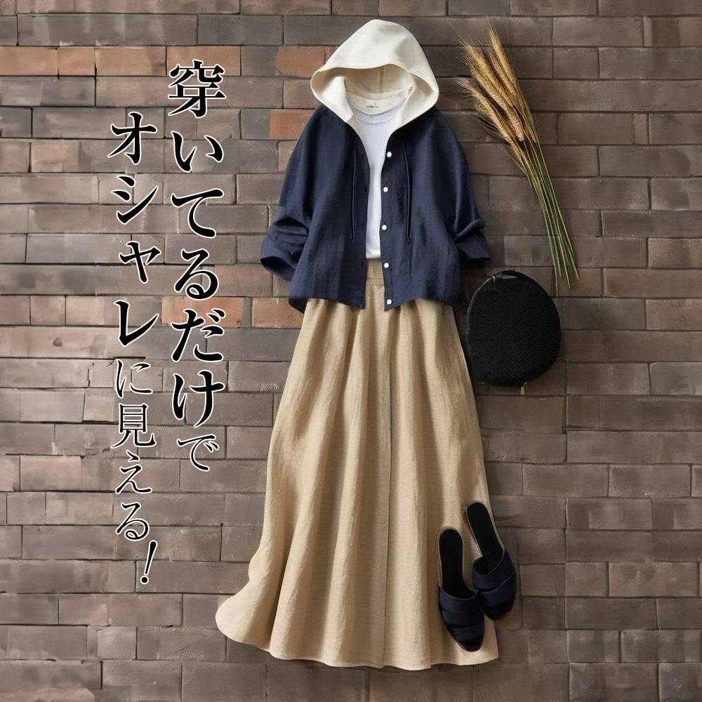 フード付きシャツ×フレアスカート セットアップ・単品