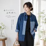 配色切替 アシンメトリーデニムシャツ