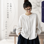 綿麻 バンドカラー長袖シャツ