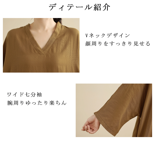 ロング丈 ワンピース