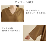 ロング丈 ワンピース
