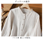 綿麻 バンドカラー長袖シャツ