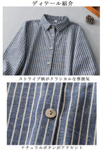 レトロ ポロ襟 ストライプ柄 ロング丈 シャツワンピース