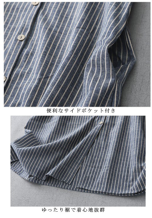 レトロ ポロ襟 ストライプ柄 ロング丈 シャツワンピース