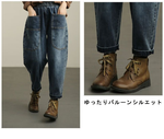 ポケット付き アンクル丈デニムパンツ