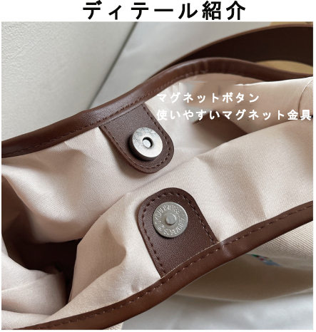 ポニー刺繍キャンバスバッグ 大容量ボックス型のナチュラルショルダー