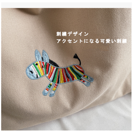 ポニー刺繍キャンバスバッグ 大容量ボックス型のナチュラルショルダー