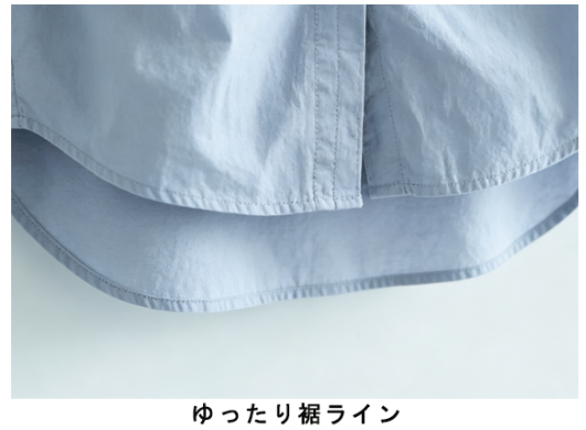 スタンドカラー ダブル前立て シャツ